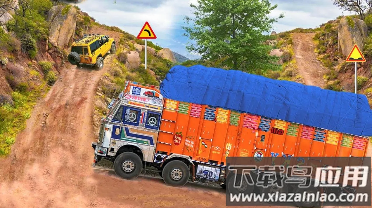 Ϳ2025ذװv1.3 ֻͼ2