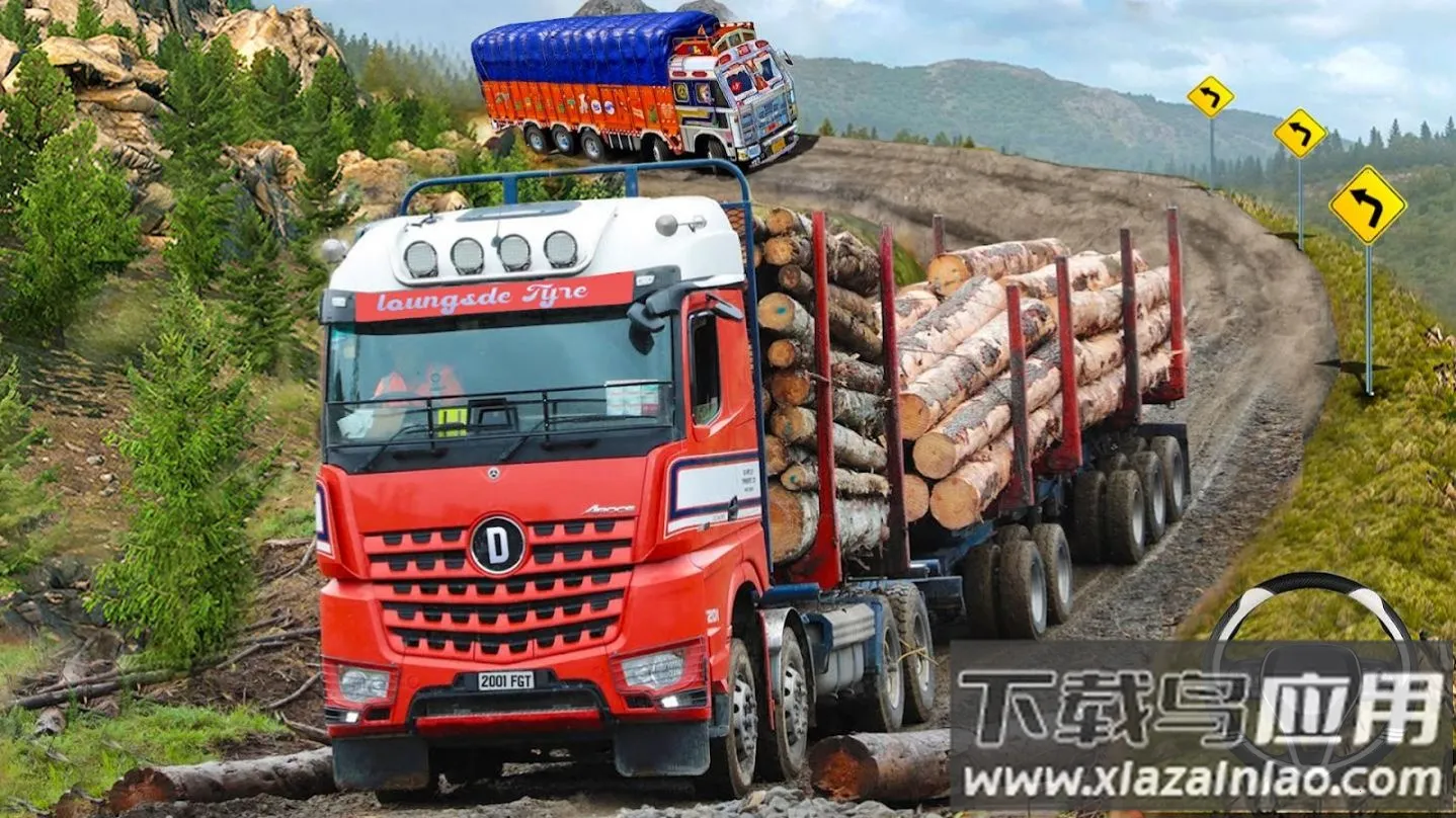 Ϳ2025ذװv1.3 ֻͼ4