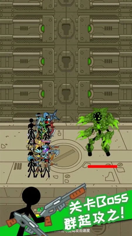 ûС(˲)v1.0.0 ٷͼ2