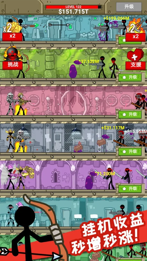 ûС(˲)v1.0.0 ٷͼ4