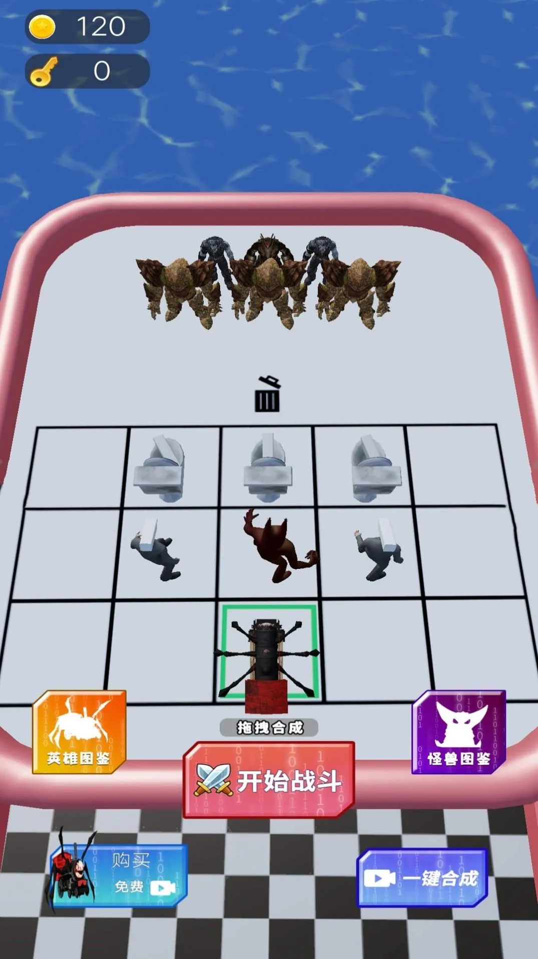 λս2025ٷv1.0 ٷͼ1