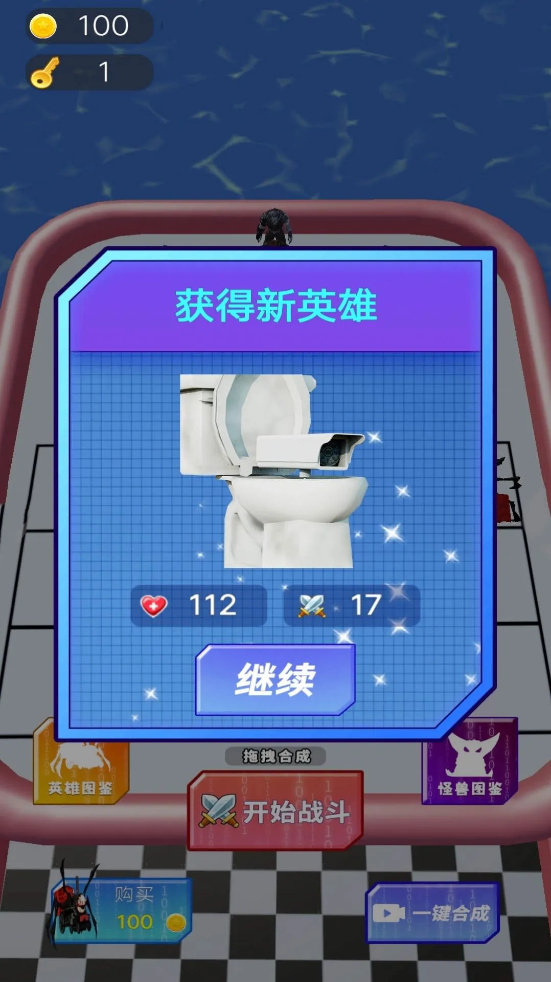 λս2025ٷv1.0 ٷͼ4