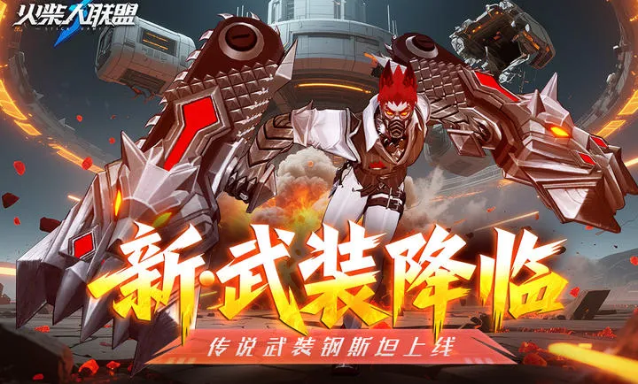 3-ؿѰ(˸)v1.10.23 ٷͼ3