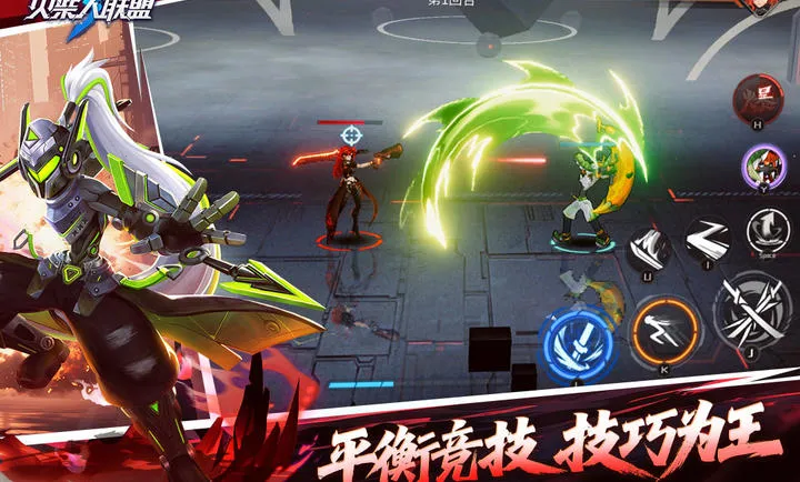 3-ؿѰ(˸)v1.10.23 ٷͼ4