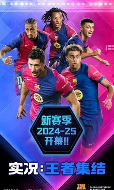 ʵ߼(Ϸ)v5.2.1 Ѱͼ1