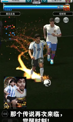 ʵ߼(Ϸ)v5.2.1 Ѱͼ0