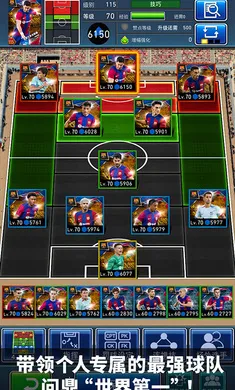 ʵ߼(Ϸ)v5.2.1 Ѱͼ2