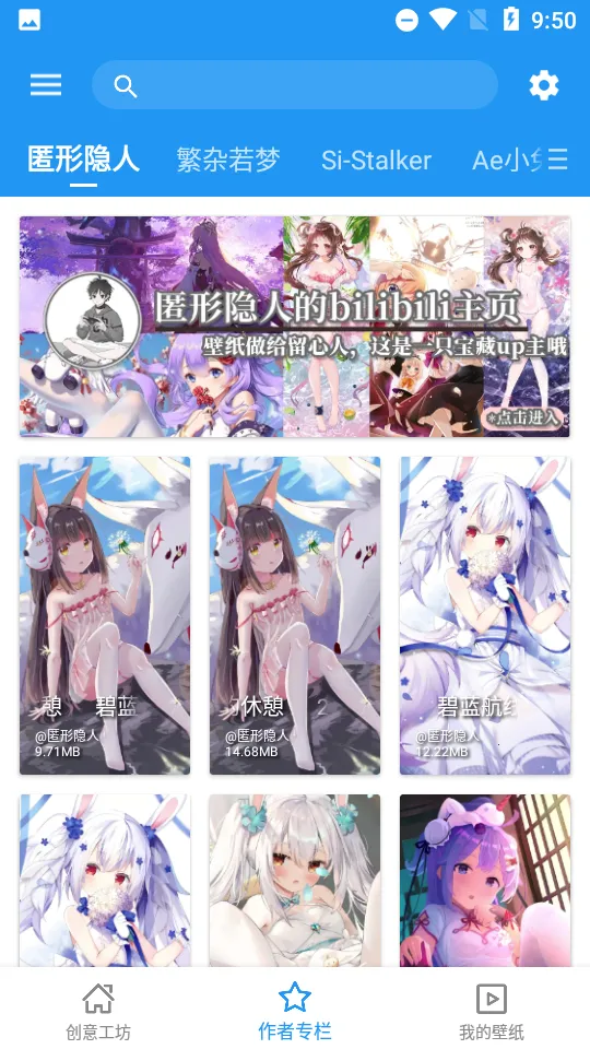 �ǿ���Ƶ��ֽ(��ֽ���ù���)v5.20.6 �ٷ������ͼ0