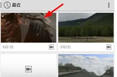 星空视频壁纸(壁纸设置工具) 星空视频壁纸(壁纸设置工具)