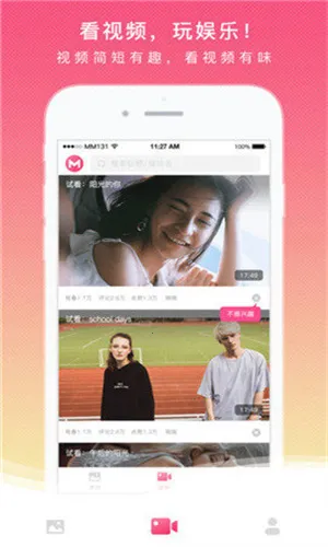 MM1312025ذװv8.0.83 Ѱͼ0