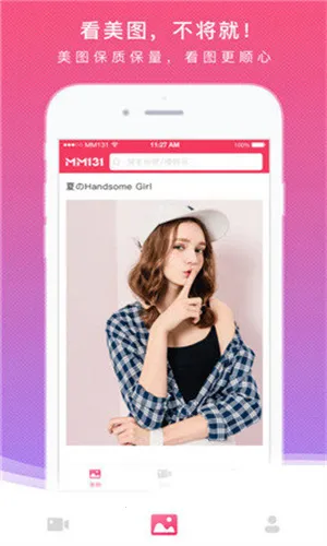 MM1312025ذװv8.0.83 Ѱͼ1