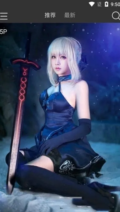 MM1312025ذװv8.0.83 Ѱͼ4