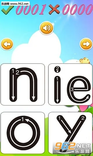 ͯƴϷ2025ذװv5.0 ٷͼ0