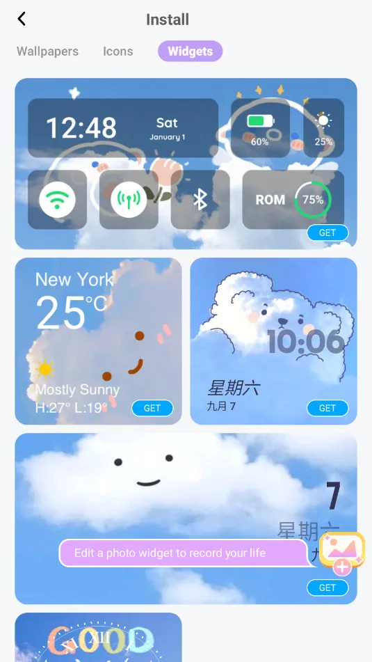 Themepack2025ذװv1.0.0.1914 ֻͼ0