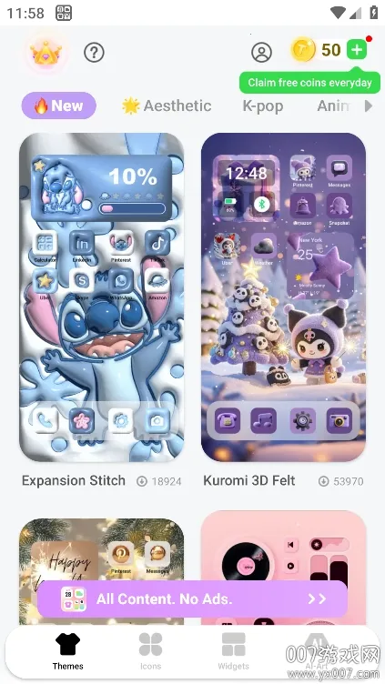 Themepack2025ذװv1.0.0.1914 ֻͼ3