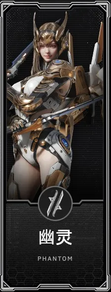 RF ONLINE NEXTװ(RFONLINENEXTϷ)