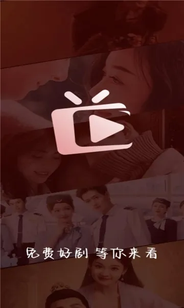 Ѷ̾2025°汾v1.0.0 Ѱͼ3