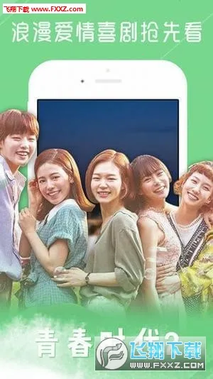 TSKS韩剧社(韩剧追剧神器) TSKS韩剧社(韩剧追剧神器)