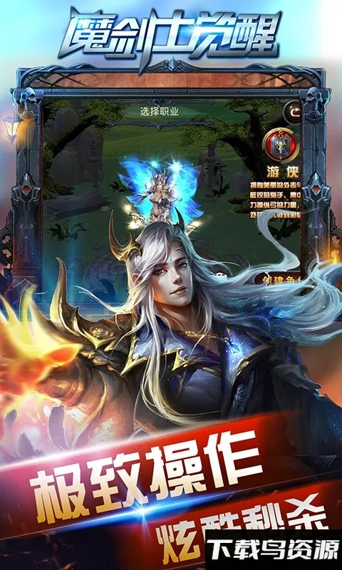 漣ħʿ2025ذװv1.0.1 Ѱͼ3