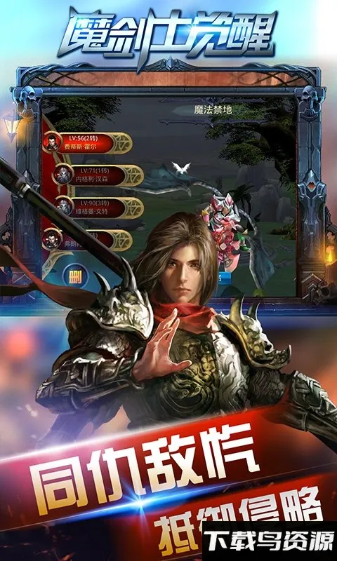 漣ħʿ2025ذװv1.0.1 Ѱͼ2