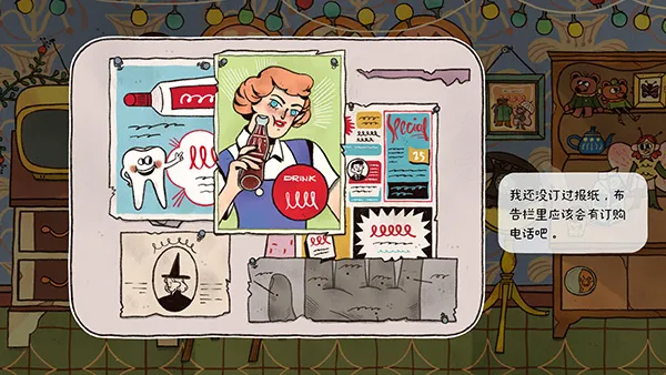 ̨ϵĺȫ2025°汾v1.0.4 Ѱͼ2