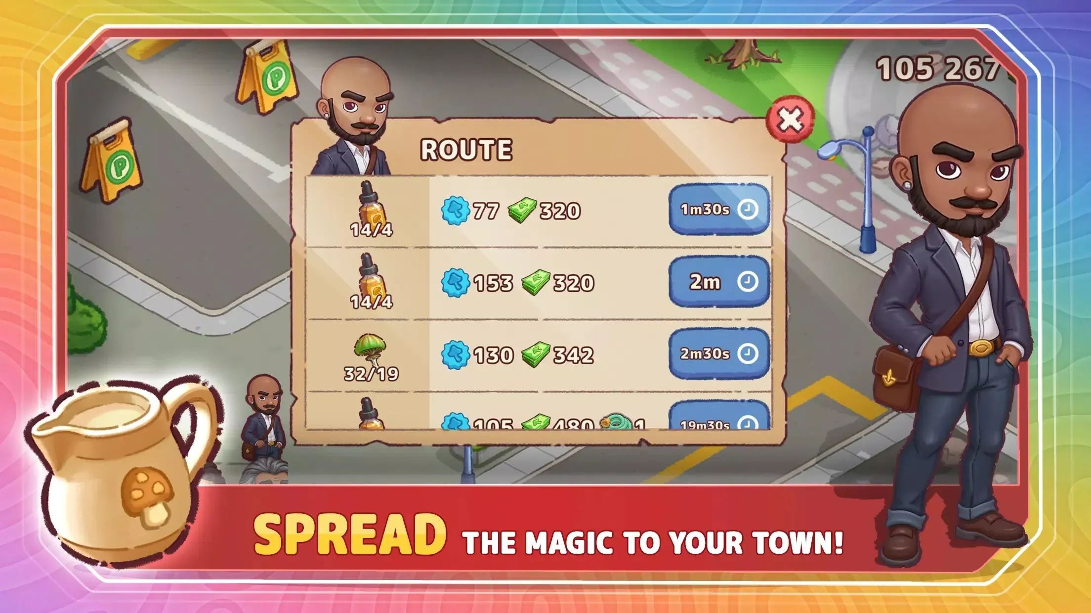 Իũ(ĢũӪ)v2.30.1 ֻͼ0