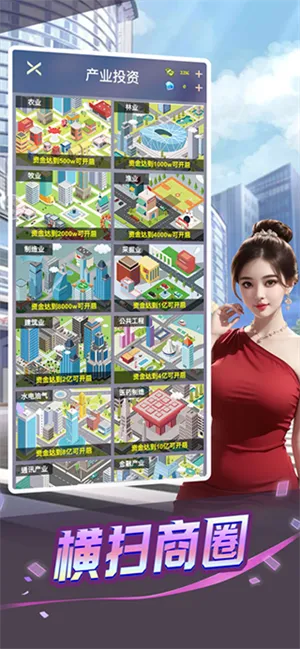 ĶŮȫ(ŮϷ)v3.0.0 Ѱͼ1