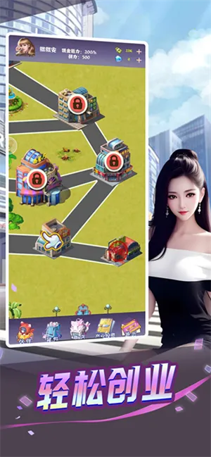 ĶŮȫ(ŮϷ)v3.0.0 Ѱͼ0