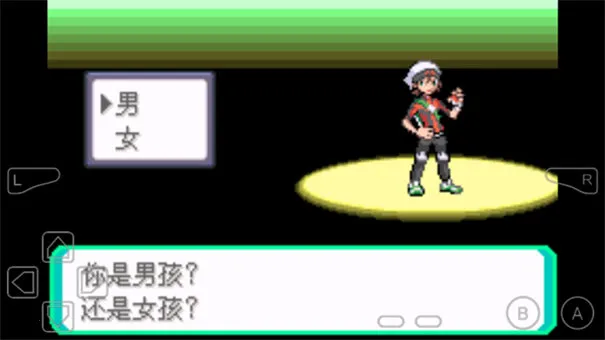 ڴ־̱ʯԸֻv5.5 ٷͼ0