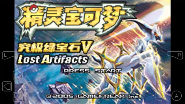 ڴ־̱ʯԸֻv5.5 ٷͼ1