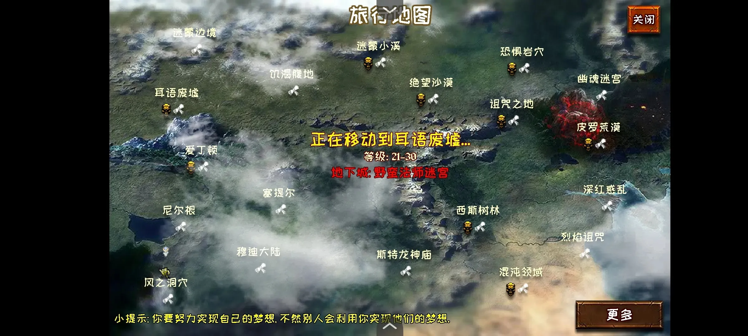 ħĵ³2025ٷv1.0 Ѱͼ1