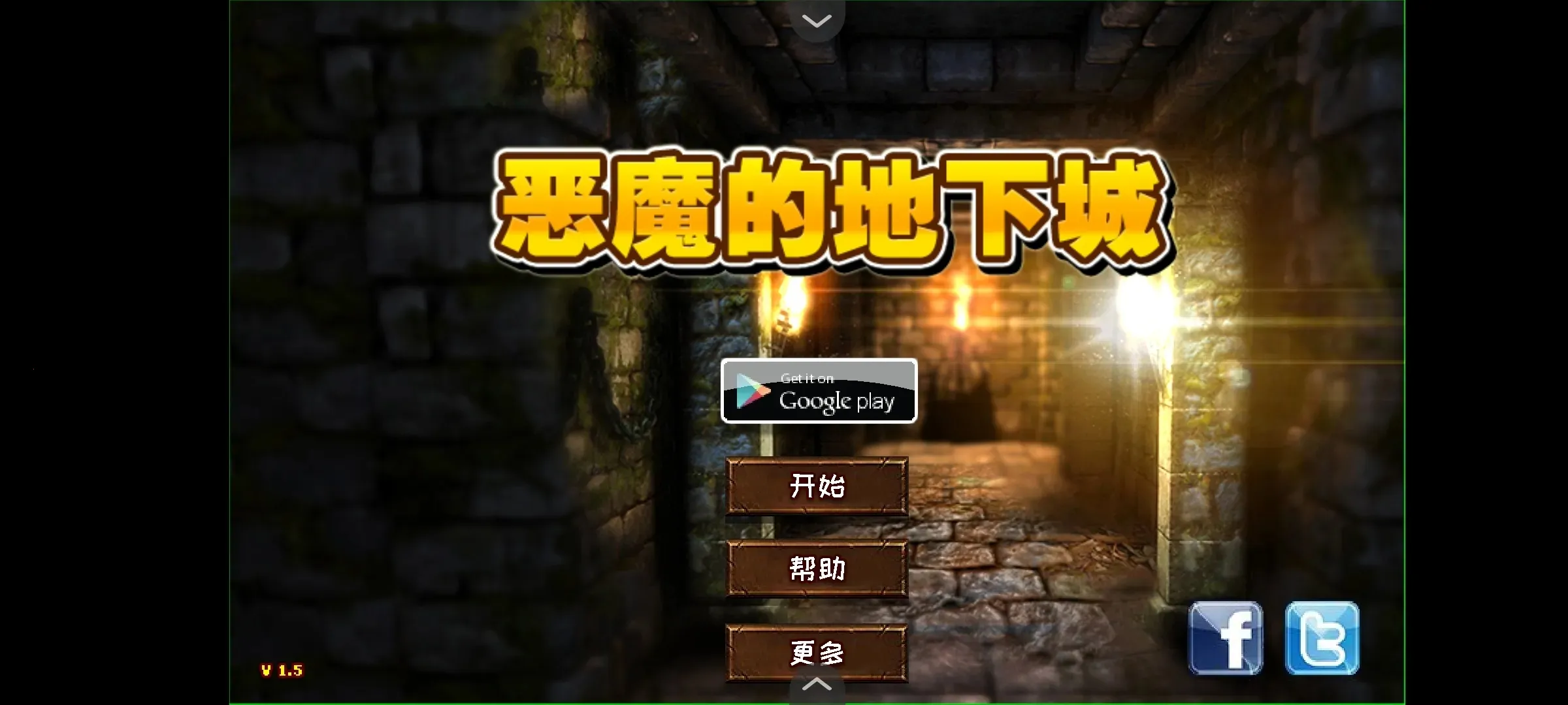 ħĵ³2025ٷv1.0 Ѱͼ4