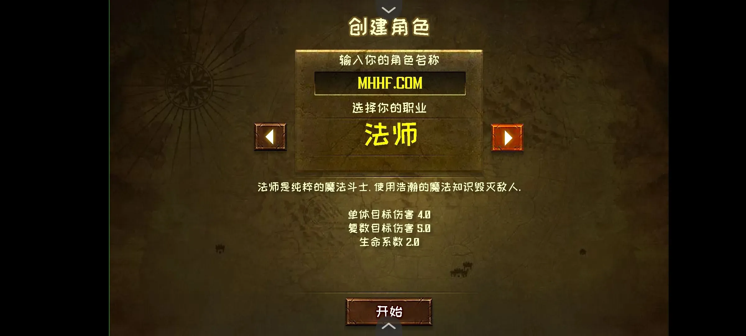 ħĵ³2025ٷv1.0 Ѱͼ3