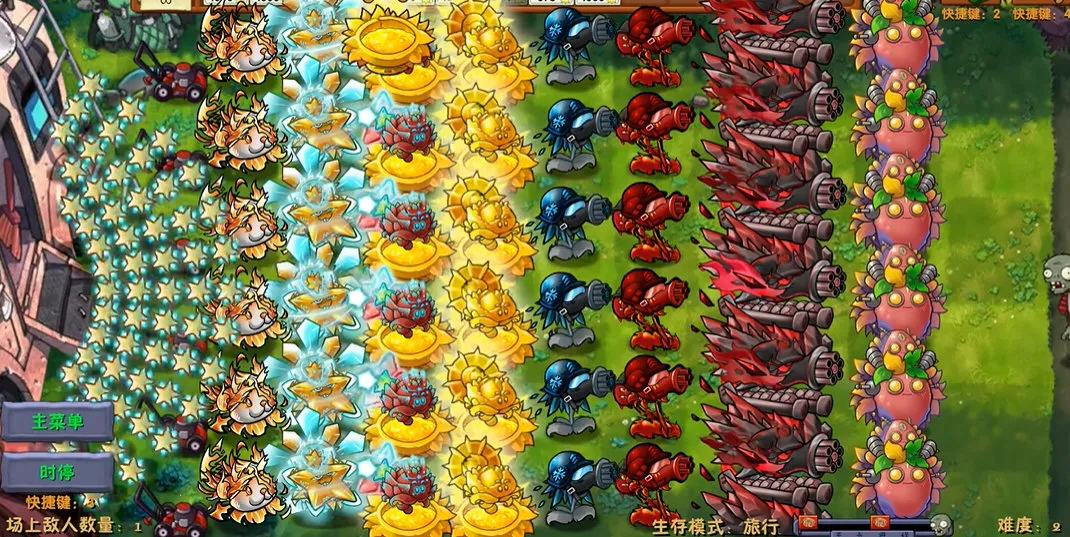 ֲսʬںϸҷ2025°汾v3.1 Ѱͼ0