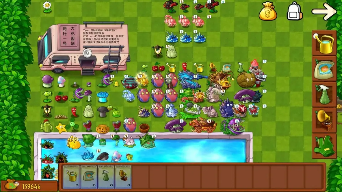 ֲսʬںϸҷ2025°汾v3.1 Ѱͼ2