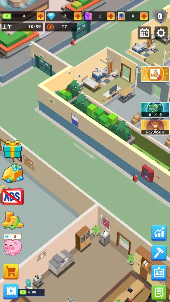 Ժ2025ٷv0.0.7 ׿ͼ3