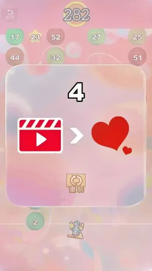 ʱ2025ٷ°汾v1.0.1 ׿ͼ4