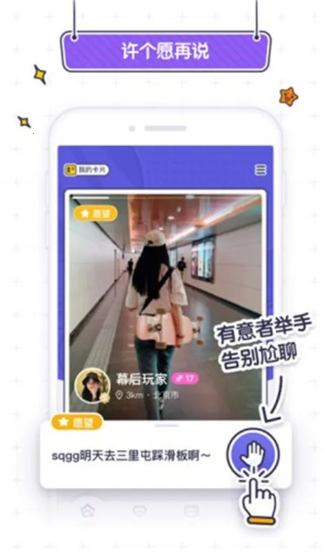 ǹai(AI)v4.0.0 ֻͼ1