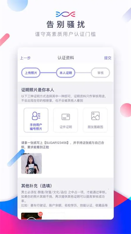 ǹai(AI)v4.0.0 ֻͼ3