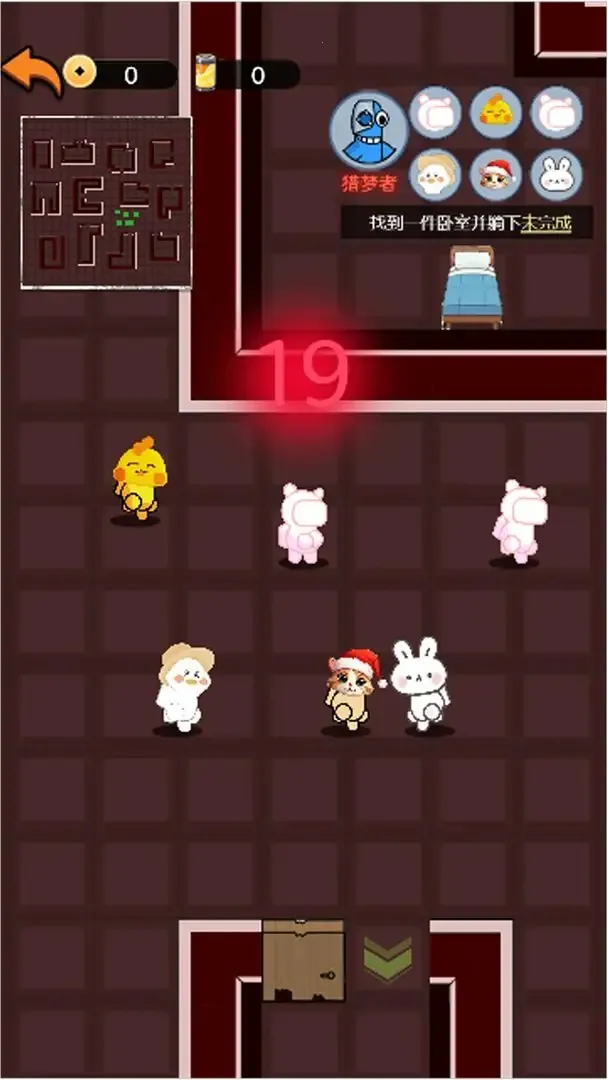 ðմս(Ϸ)v1.0 Ѱͼ1