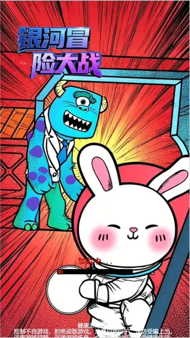 ðմս(Ϸ)v1.0 Ѱͼ4