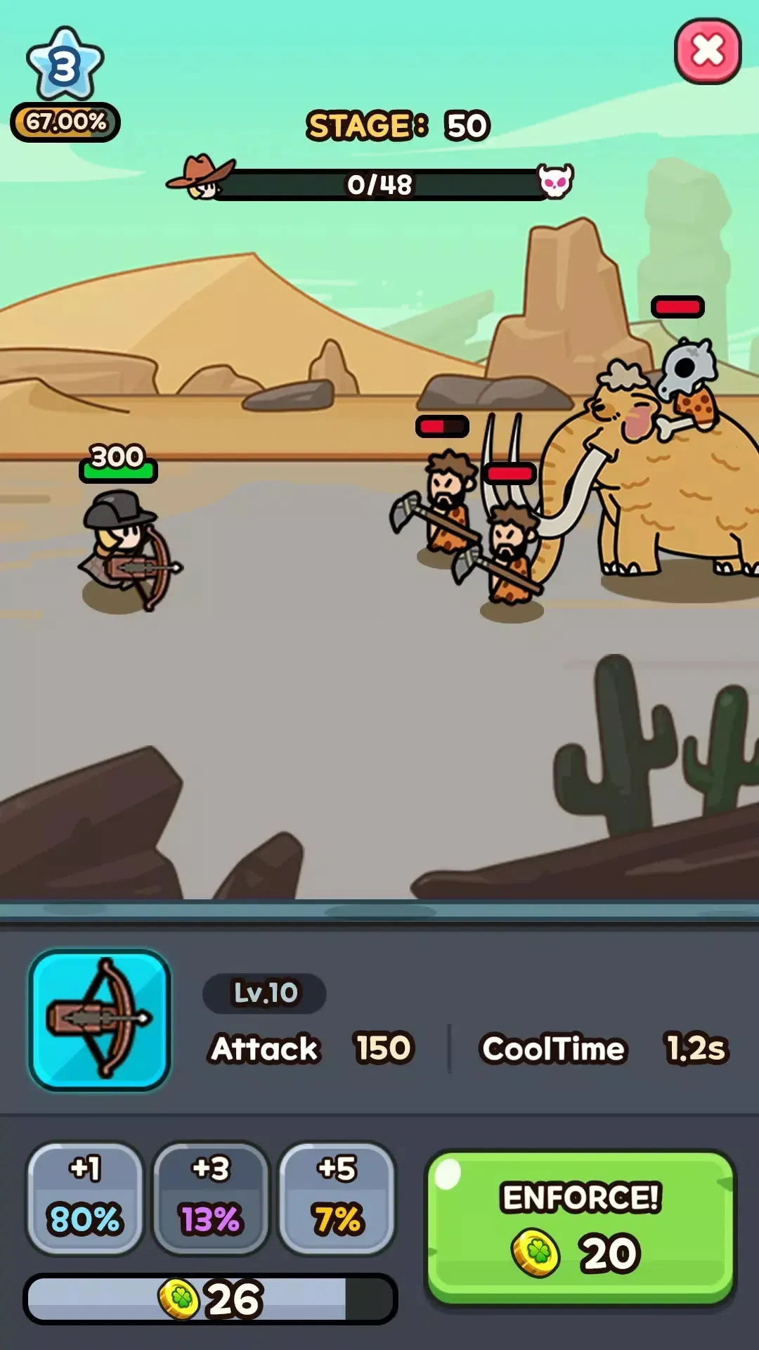 Ӣ۷2025°汾v1.0.14 ٷͼ0