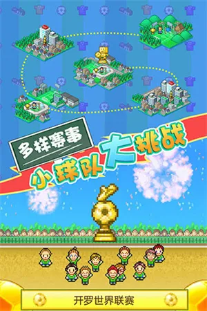 ޹ھ22025ٷ°汾v2.2.3 Ѱͼ0