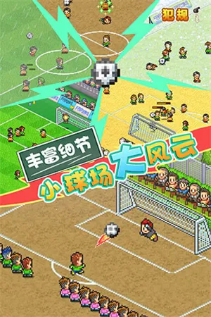 ޹ھ22025ٷ°汾v2.2.3 Ѱͼ3