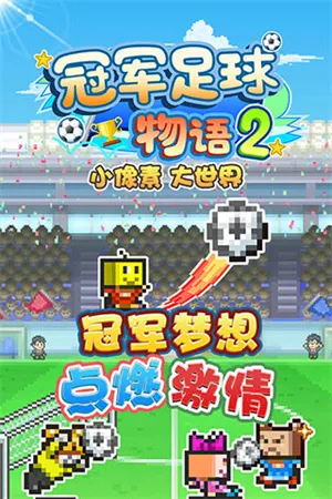 ޹ھ22025ٷ°汾v2.2.3 Ѱͼ4