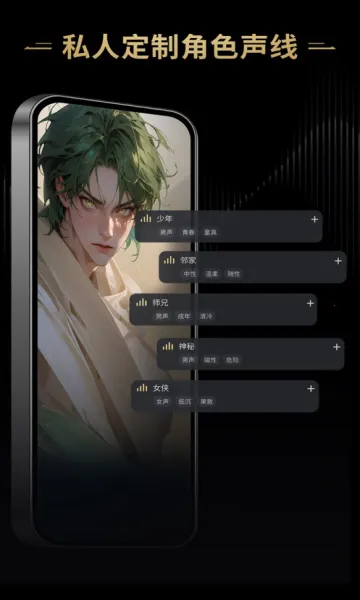 Ұ(AI罻ƽ̨)v2.36.003 ֻͼ0