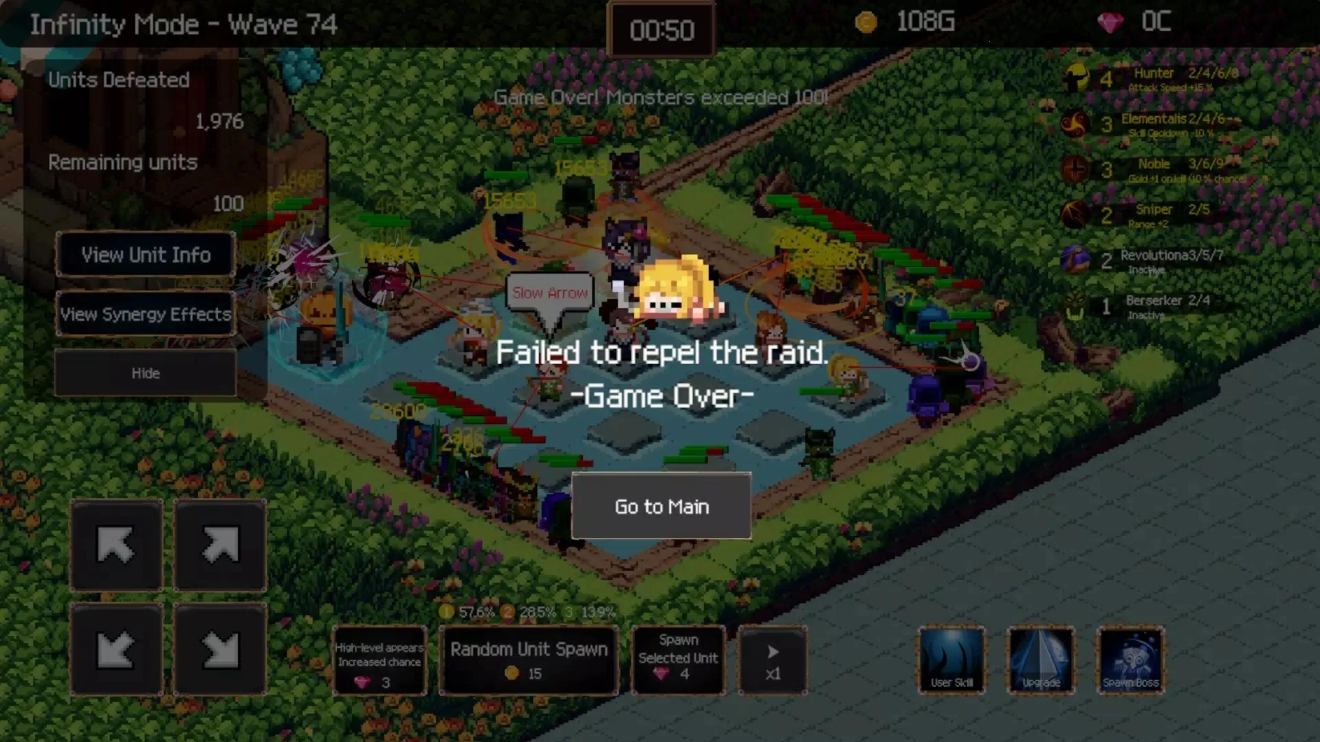 Ӣ20482025°汾v1.1 ׿ͼ1