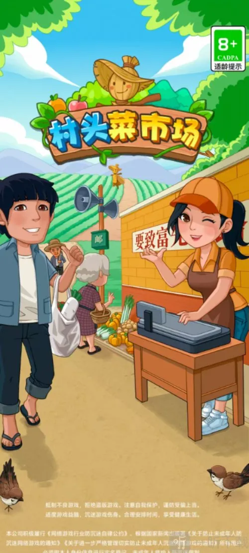 ͷг2025ٷ°汾v1.0.0.1 Ѱͼ4