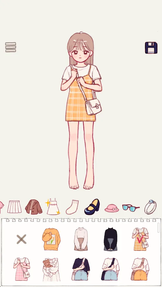 ǦŮ2025°汾v3.2.5 ׿ͼ1