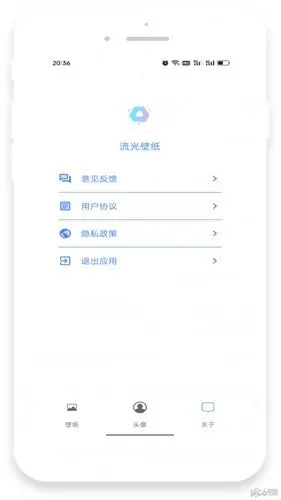 ֽ(ֽԴӦ)v1.2.0 ׿ͼ4